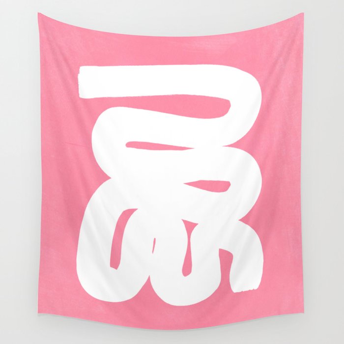 Pastel Pink Wiggle Run Wall Tapestry Gallery Image 4