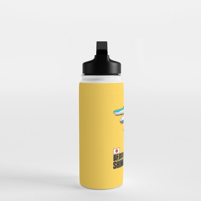 Shinkansen Bullet Train Evolution - Yellow Water Bottle Gallery Image 3