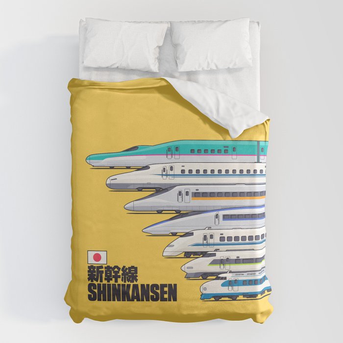 Shinkansen Bullet Train Evolution - Yellow Duvet Cover Gallery Image 1