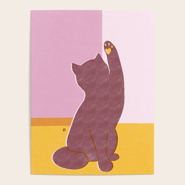 Risograph Cat - Sunset Poster Gallery Image 4