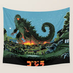 Godzilla - Blue Edition Wall Tapestry Gallery Image 4