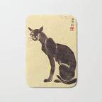 Aoyama Masaharu Black Skinny Cat Japanese Woodblock Print East Asian Art Bath Mat Gallery Image 1
