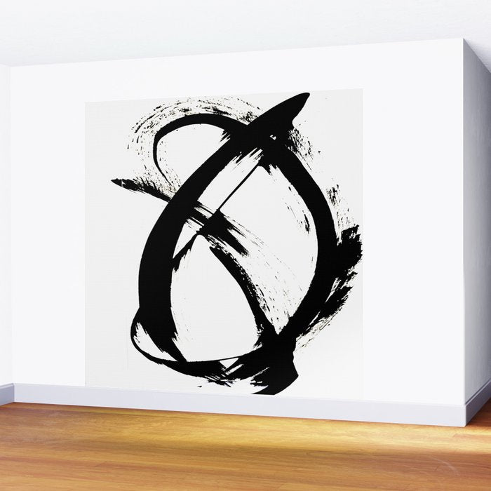 Brushstroke [7]: a minimal, abstract piece in black and white Wall Mural Gallery Image 2