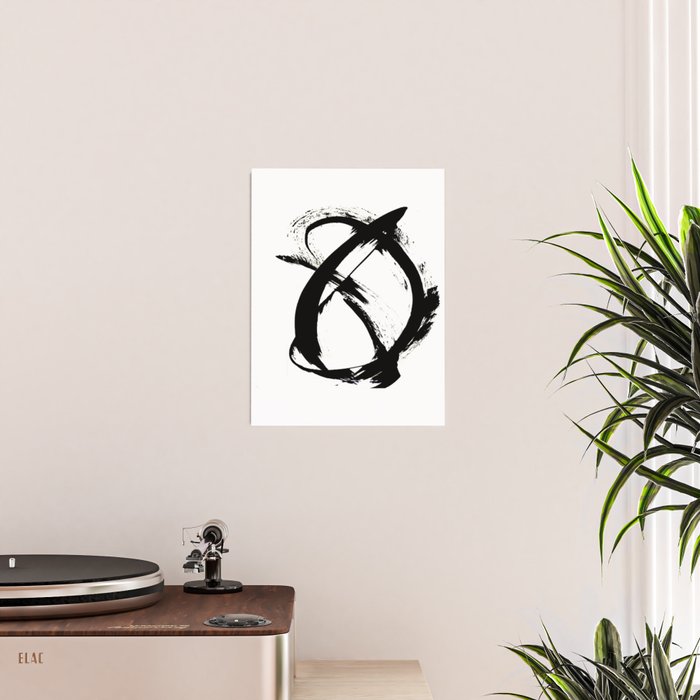 Brushstroke [7]: a minimal, abstract piece in black and white Poster Gallery Image 2