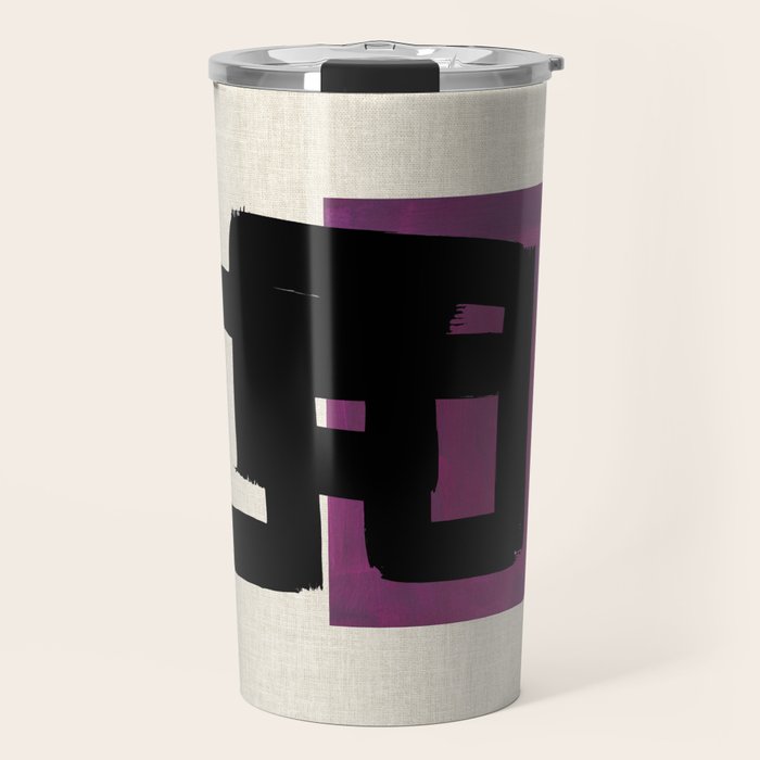 Square Grape Travel Mug Gallery Image 1