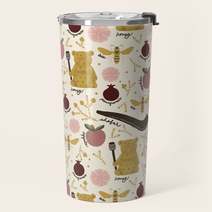 Honey Bear & Bee, Shofar, Pomegranate, and Apple for Rosh Hashanahs Travel Mug Gallery Image 2