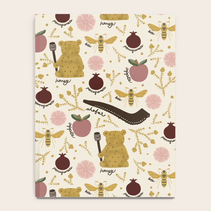 Honey Bear & Bee, Shofar, Pomegranate, and Apple for Rosh Hashanahs Notebook Gallery Image 4