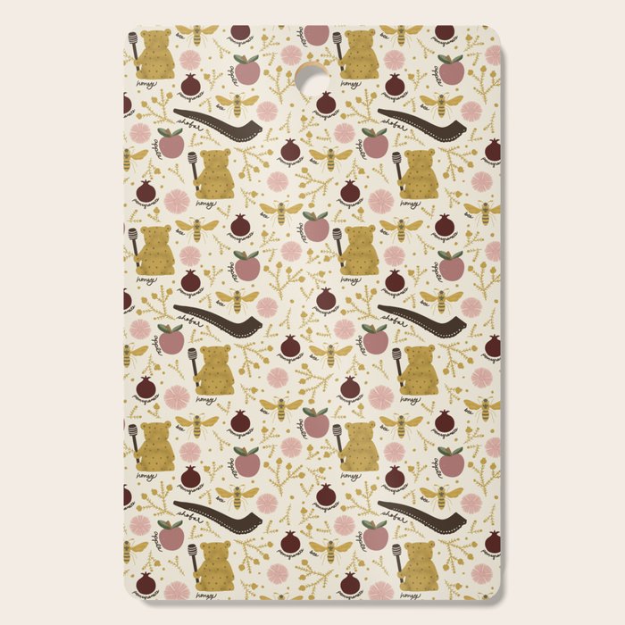 Honey Bear & Bee, Shofar, Pomegranate, and Apple for Rosh Hashanahs Cutting Board Gallery Image 1