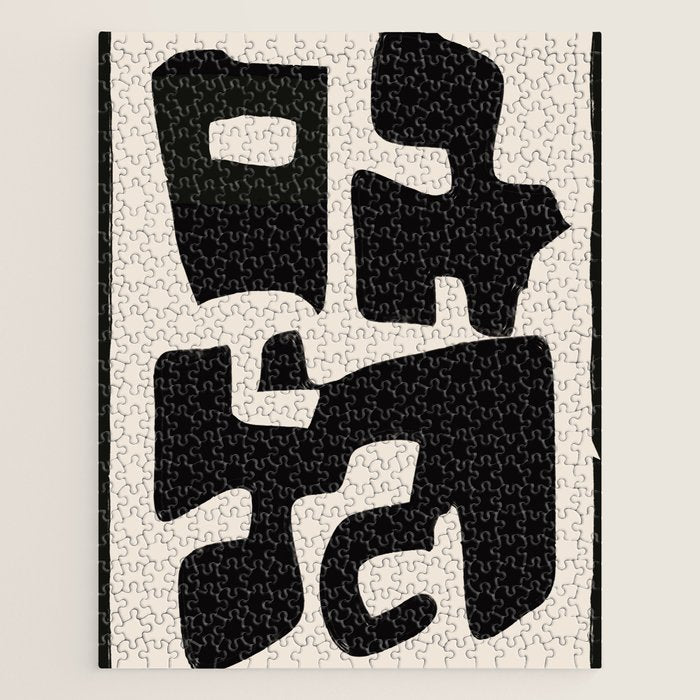 Modern Abstract Shapes 110 Jigsaw Puzzle Gallery Image 1