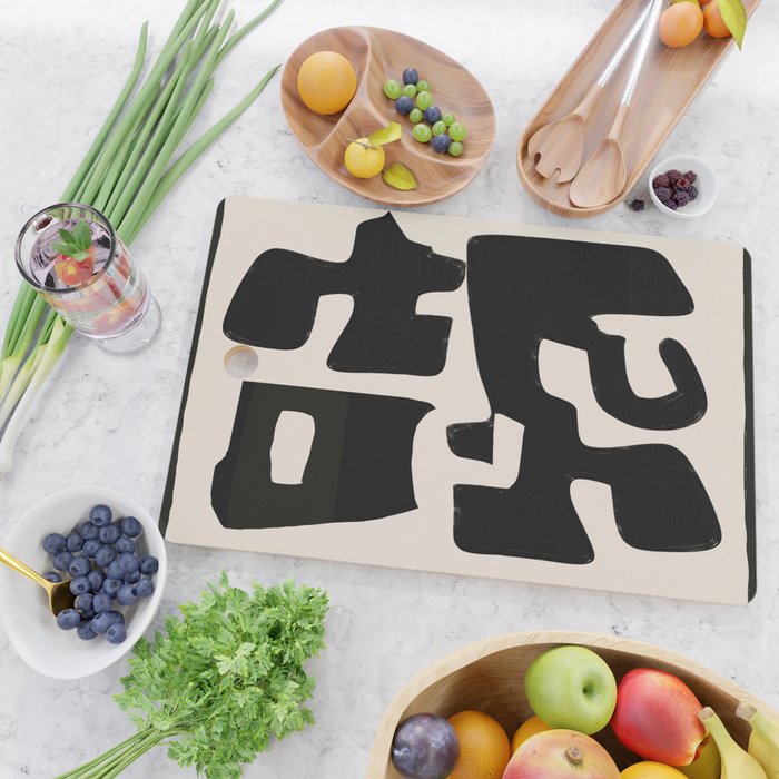Modern Abstract Shapes 110 Cutting Board Gallery Image 2