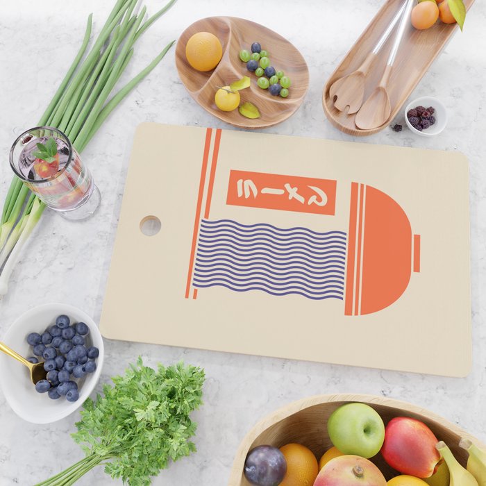 Ramen Minimal - Cream Cutting Board Gallery Image 2