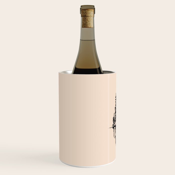 Abstract Landscape II Wine Chiller Gallery Image 2