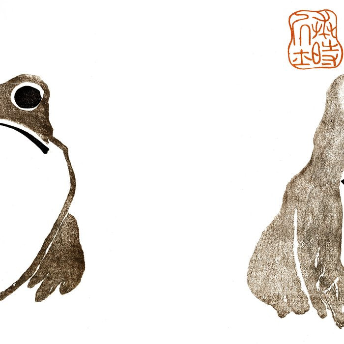 Unimpressed Frog Meika Gafu by Matsumoto Hoji 1814 - Frog Coffee Mug Gallery Image 2