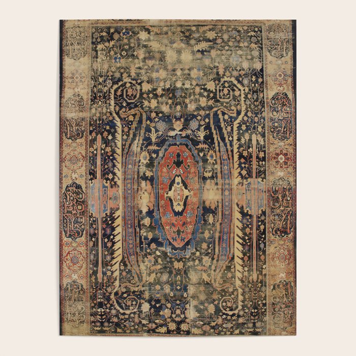 Ziegler Sultanabad West Persian Rug Print Poster Gallery Image 4