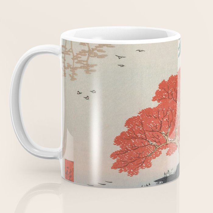Inside Akiba Shrine Vintage Ukiyo-e Japanese Art Coffee Mug Gallery Image 3