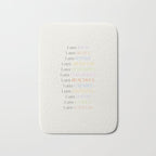 Affirmations | Daily SelfLove Bath Mat Gallery Image 1