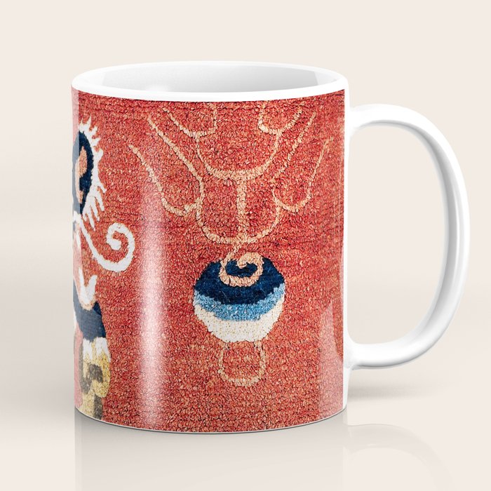 Ningxia West China Pillar Rug Coffee Mug Gallery Image 1