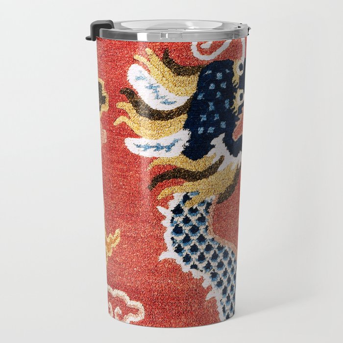 Ningxia West China Pillar Rug Travel Mug Gallery Image 3