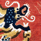 Ningxia West China Pillar Rug Coffee Mug Gallery Image 2