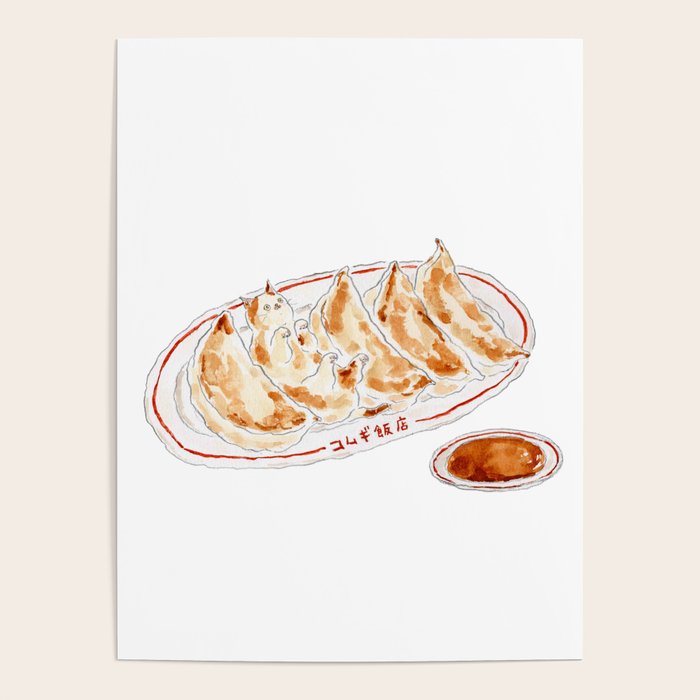Dumpling Cat  - Gyoza Nyanco - Poster Gallery Image 4