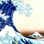 The Great Wave off KanagawA Coffee Mug Gallery Image 2
