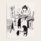 Takoyaki cat Poster Gallery Image 4
