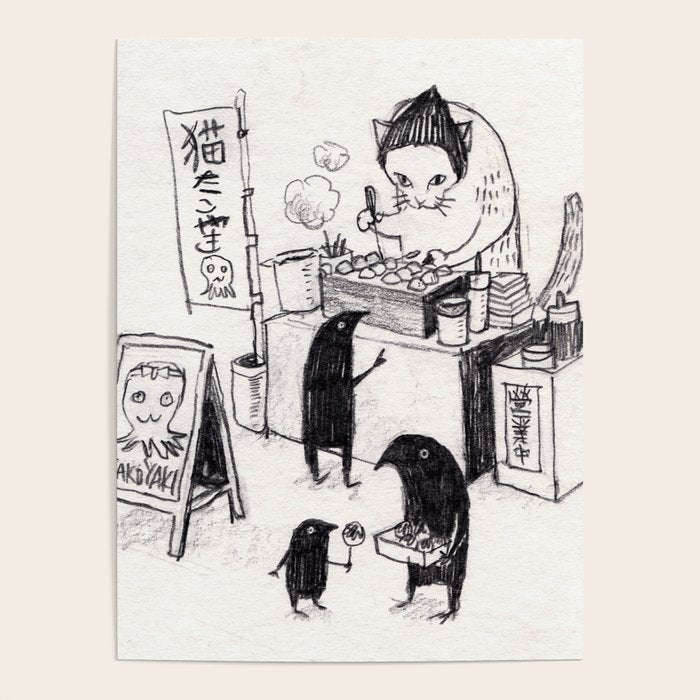 Takoyaki cat Poster Gallery Image 4