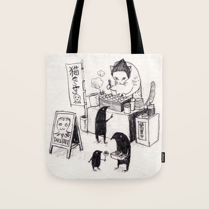 Takoyaki cat Tote Bag Gallery Image 1
