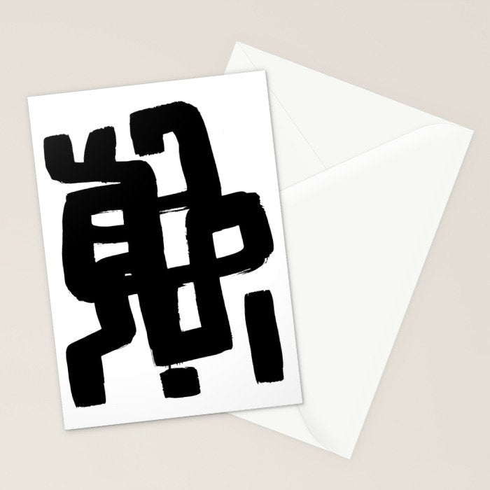 Black Signature White Background Stationery Card Gallery Image 2