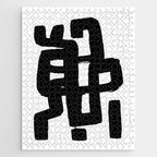 Black Signature White Background Jigsaw Puzzle Gallery Image 1