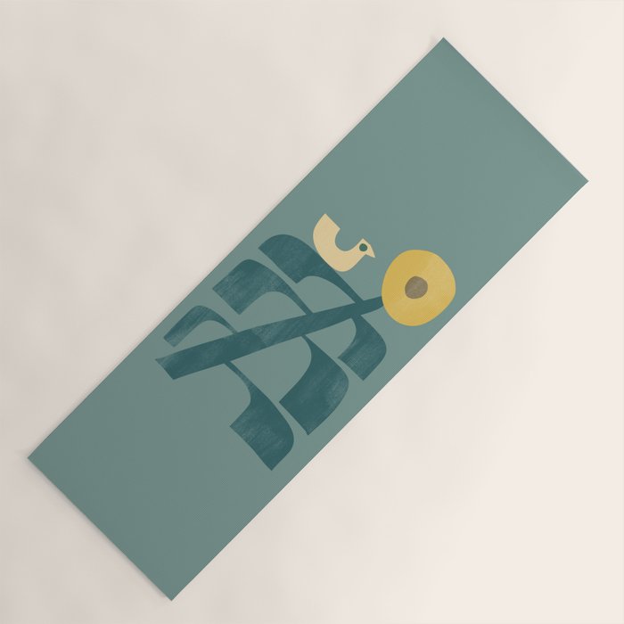 Giant sunflower Yoga Mat Gallery Image 1