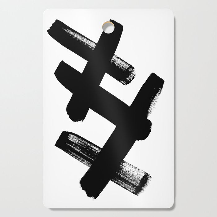 X Black & White Minimalist Abstract Mid century Ink Art Dark Brush Strokes Cutting Board Gallery Image 1