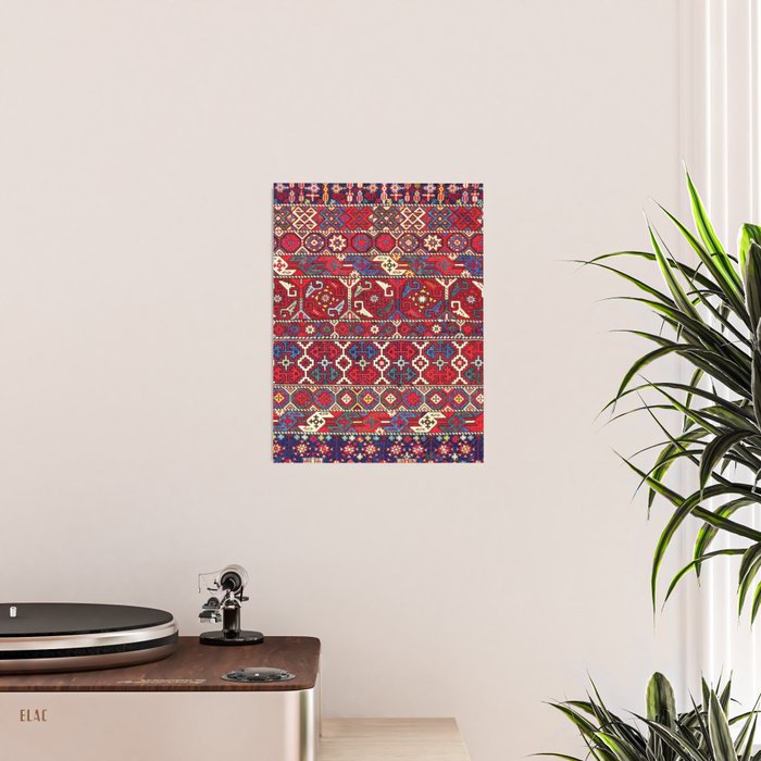 Armenian Vintage Rug Print Poster Gallery Image 2