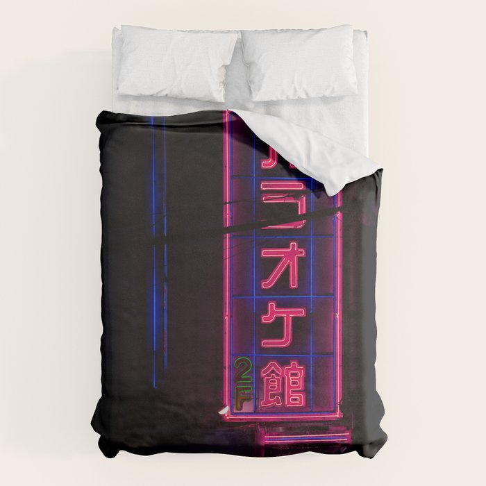 neo tokyo Duvet Cover Gallery Image 1