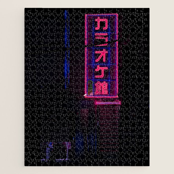 neo tokyo Jigsaw Puzzle Gallery Image 1