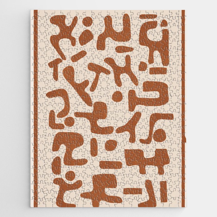 Organic Contemporary Modern Shapes 07 Jigsaw Puzzle Gallery Image 1