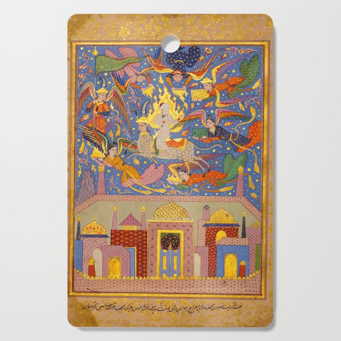 Miraj: The Night Journey  Islamic Antique Art  Cutting Board Gallery Image 1