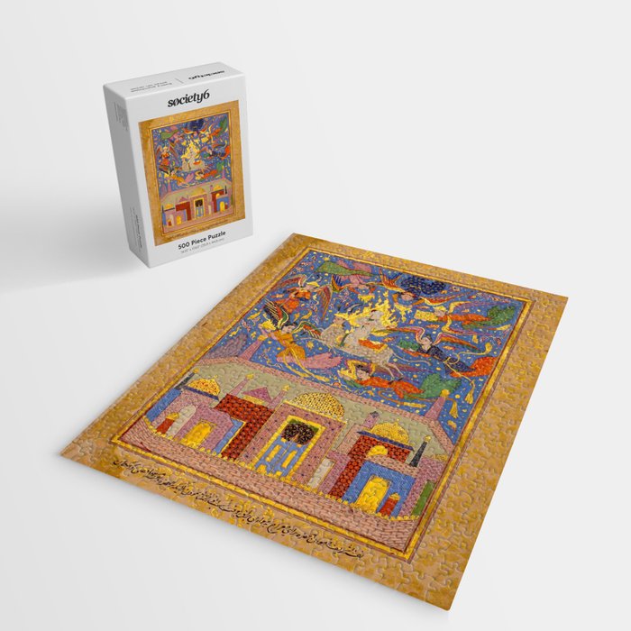 Miraj: The Night Journey  Islamic Antique Art  Jigsaw Puzzle Gallery Image 2