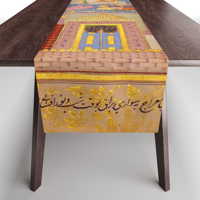 Miraj: The Night Journey  Islamic Antique Art  Table Runner Gallery Image 1