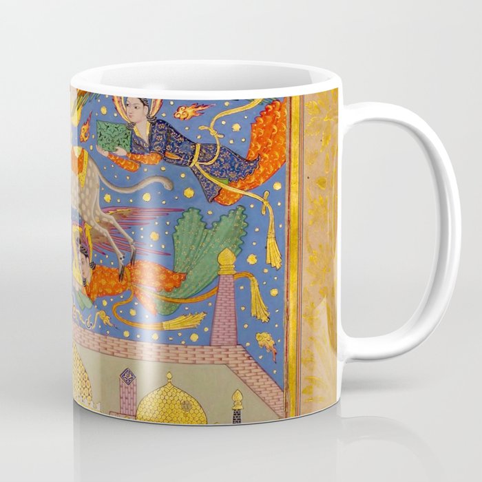 Miraj: The Night Journey  Islamic Antique Art  Coffee Mug Gallery Image 1