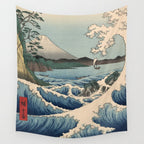 Utagawa Hiroshige - Sea Off Satta, Suruga Province - Vintage Japanese Woodblock Print Art, 1858. Wall Tapestry Gallery Image 4