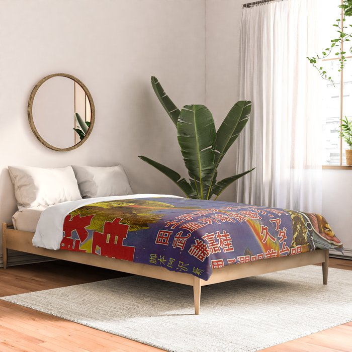 Godzilla 15 Comforter Gallery Image 2