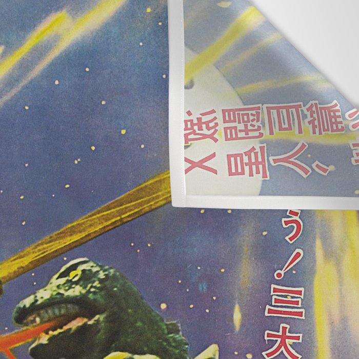 Godzilla 15 Wall Tapestry Gallery Image 3