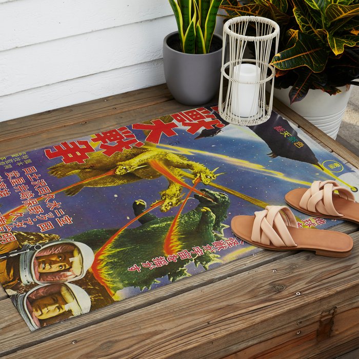 Godzilla 15 Outdoor Rug Gallery Image 2