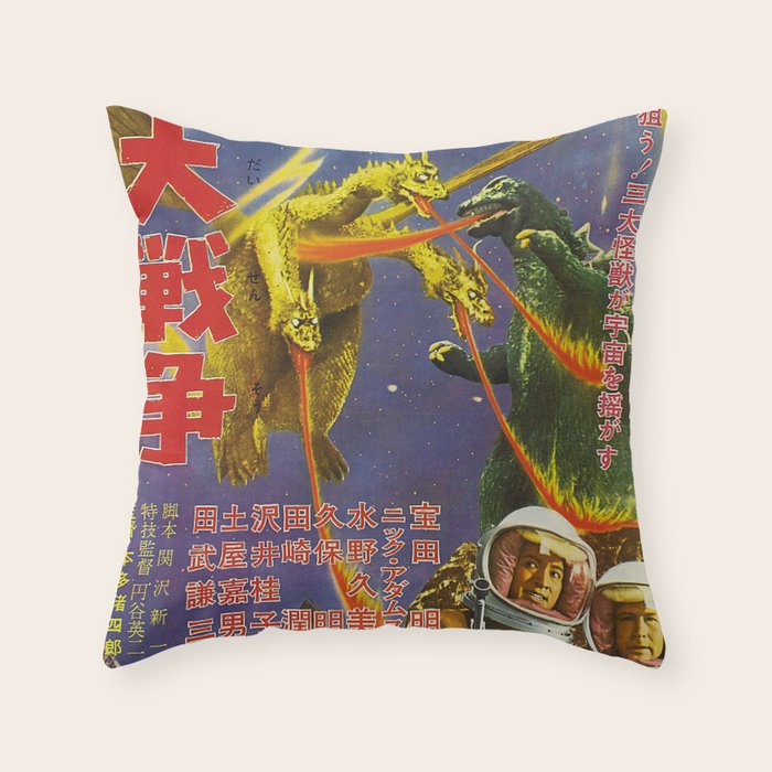 Godzilla 15 Throw Pillow Gallery Image 6