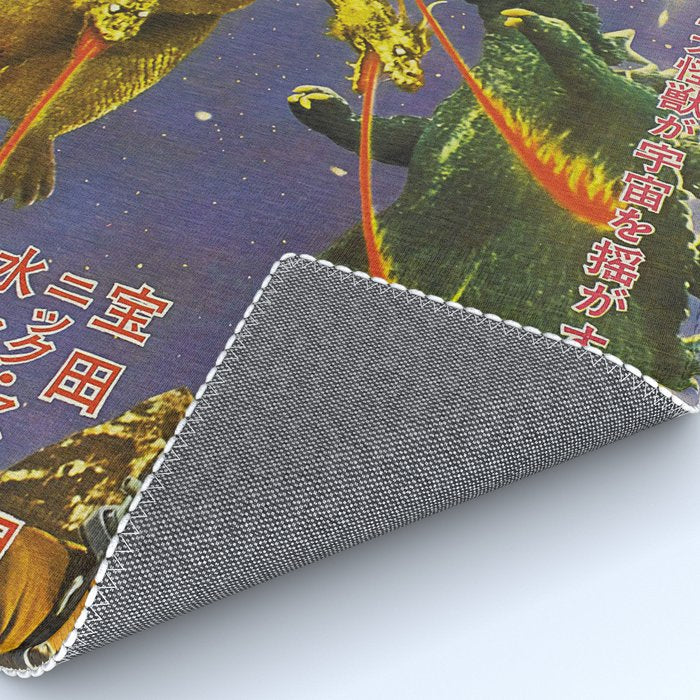 Godzilla 15 Rug Gallery Image 4