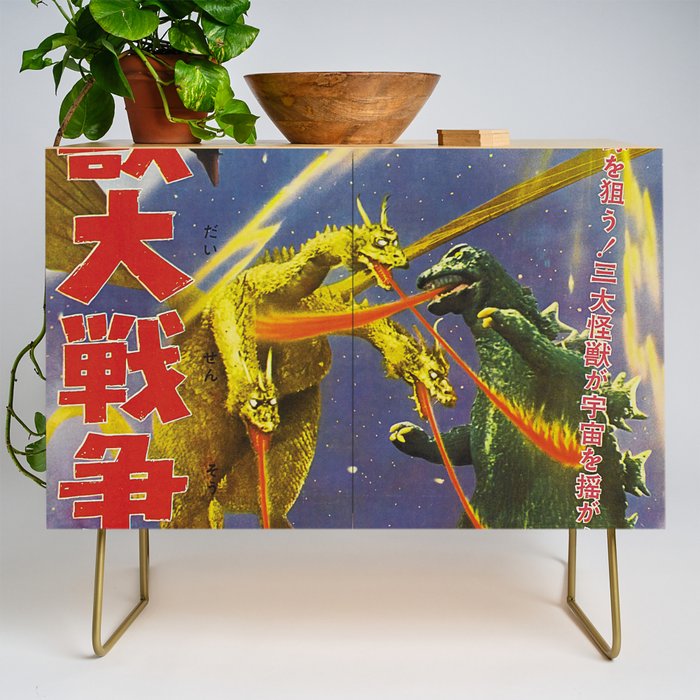 Godzilla 15 Credenza Gallery Image 1