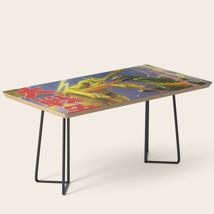 Godzilla 15 Coffee Table Gallery Image 1