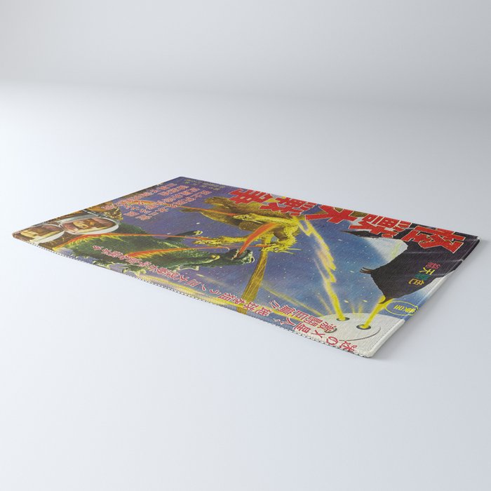 Godzilla 15 Rug Gallery Image 3