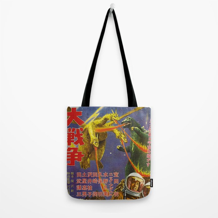 Godzilla 15 Tote Bag Gallery Image 2